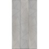 PŁYTY BETONOWE 3D

Płyta LONG 05 – 2100 x 328 x 13 mm - LONG05