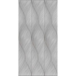 PŁYTY BETONOWE 3D

Płyta LONG 06 – 2100 x 328 x 13 mm - LONG06